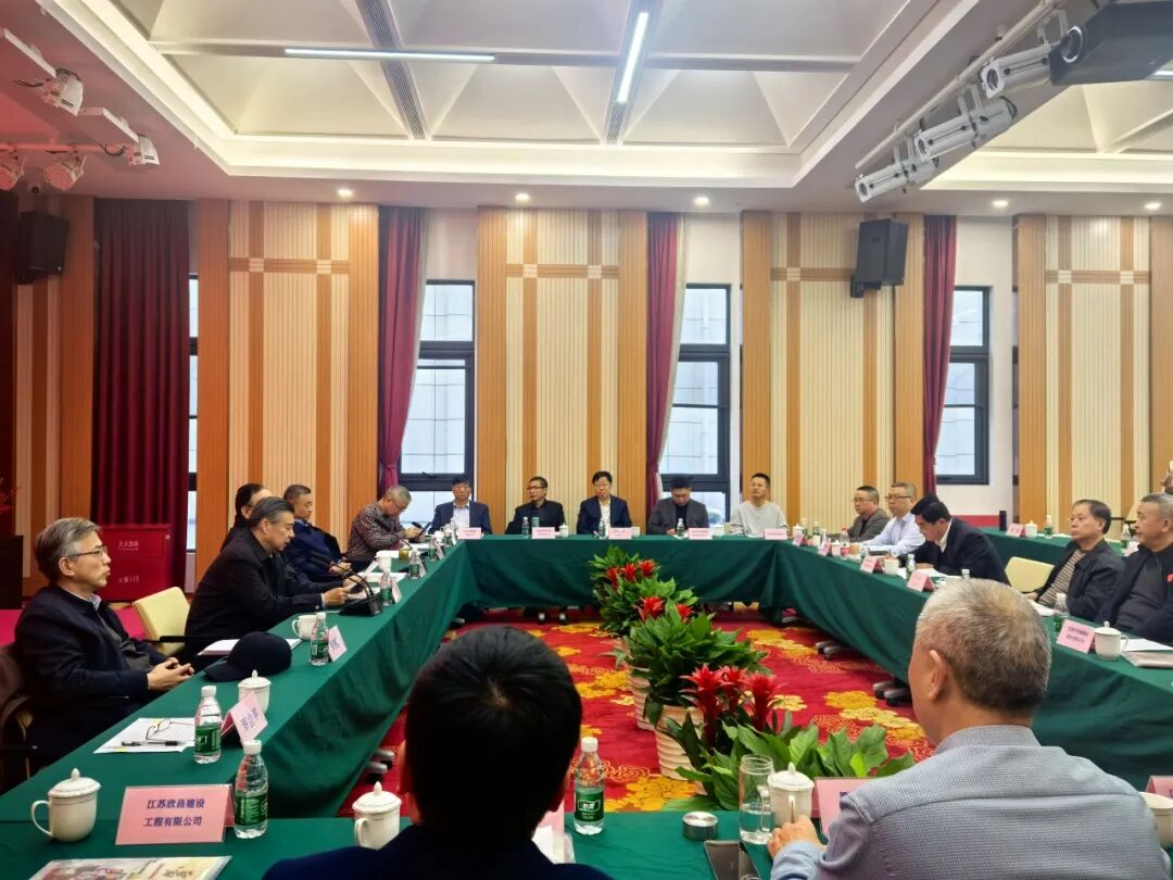 共話責任擔當，共促鄉村發展 | 萬家福出席江蘇省老區建設與鄉村發展“三會”座談會