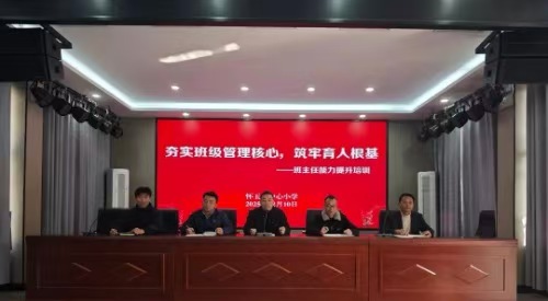 微信圖片_20251211194331_947_2