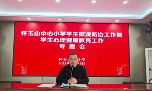 微信圖片_20251211194339_948_2