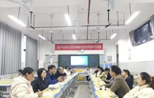 微信圖片_20251211195723_951_2