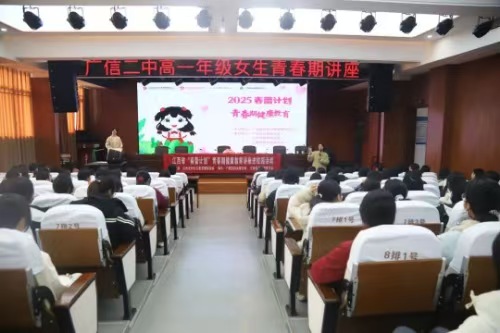 微信圖片_20251211202823_959_2 微信圖片_20251211202823_959_2