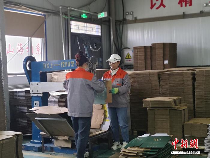 c8f05e1e42367f98c88f2b0e34824930_4ad690a3-ba3b-4da1-8f88-c7ed404d2f57_zsite