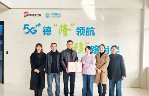 微信圖片_20251214205317_971_2