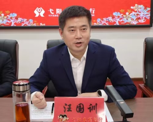 微信圖片_20251218205201_1024_2