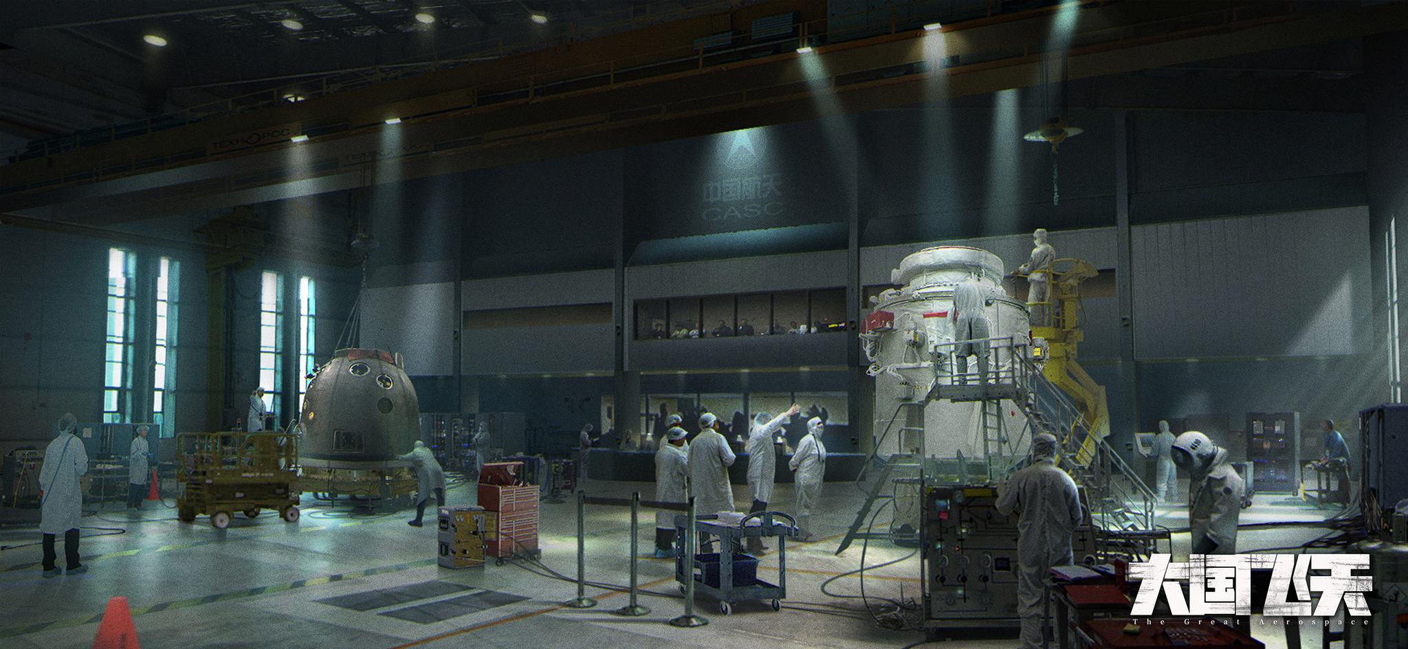 《大國飛天》發布航天日特輯 致敬中國航天人