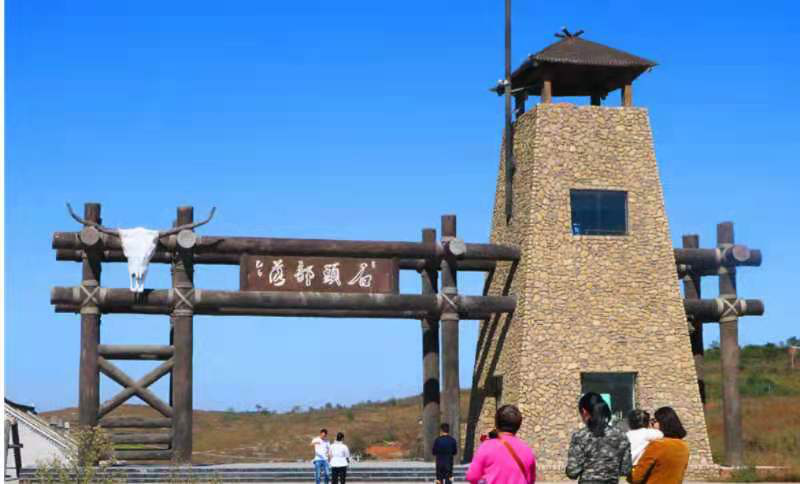 河南省嵩縣九皋鎮石頭部落歡迎您