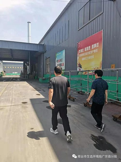 河北廣宗縣生態環境分局:端午守一線 監管不松懈