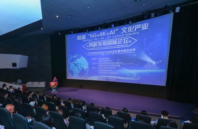 讓法海寺壁畫活起來！全國首個國家級數字博物館將落戶石景山