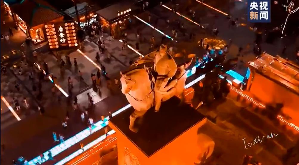 西安，來了！全運會，來了！