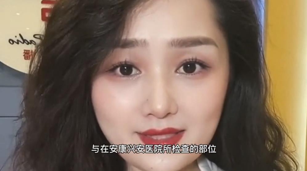 官方通報：陜西被推上手術臺的女生沒有過度醫療。但是醫院也存在醫德缺失。為何這么多人屢屢被私立醫院坑害？