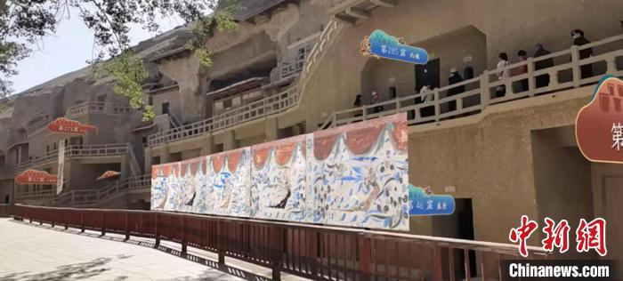 敦煌莫高窟新增“飛天”專題游覽線路