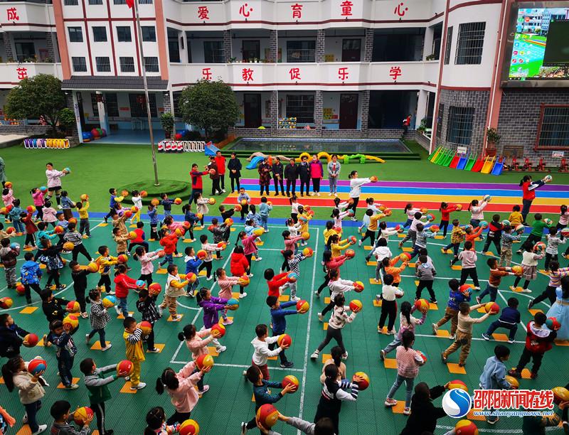 九九重陽節，濃濃敬老情——武岡市幼兒園舉辦2021年重陽節退休教師座談會