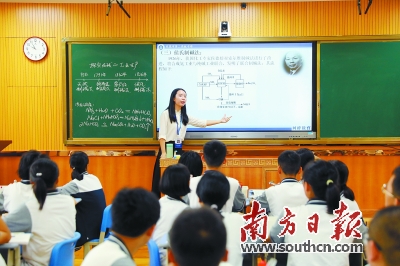 東莞優化“民生五位”供給提升群眾獲得感