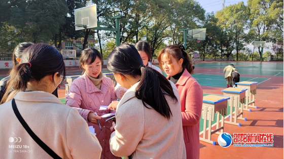 雙清區志成學校開展2021秋季“趣味思維 頭腦風暴”活動