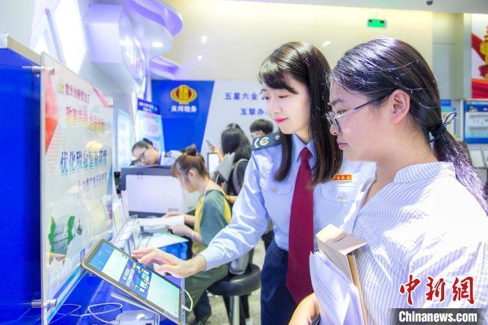 2022民生清單：減稅降費等一系列政策將影響錢袋子