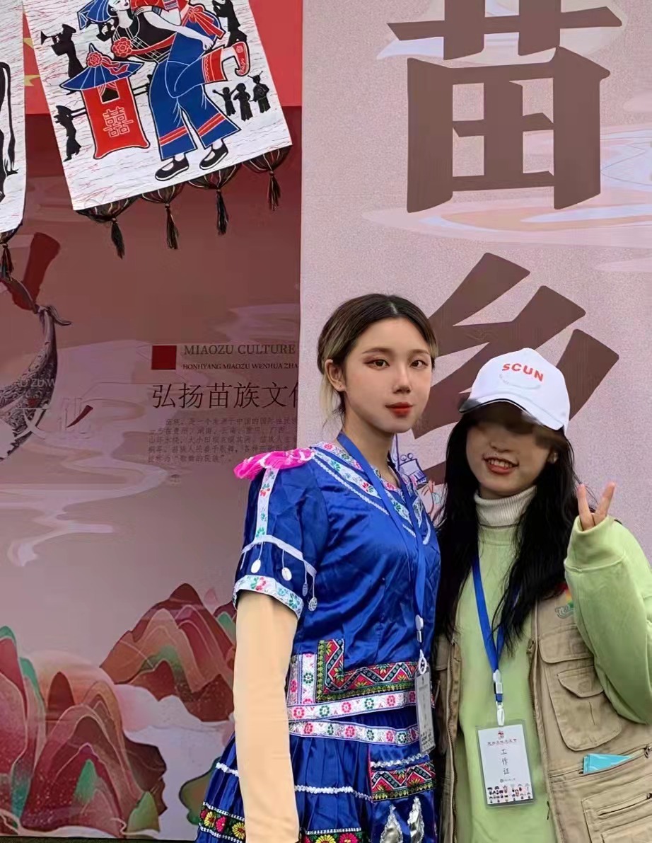 “苗鄉紅”,來自中南民族大學的紅色“信封”