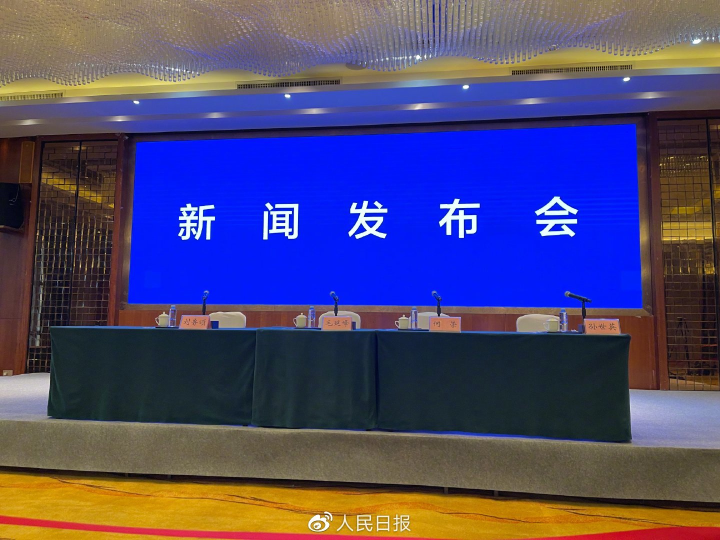 一部黑匣子找到！波音飛機的兩部黑匣子有何區別？