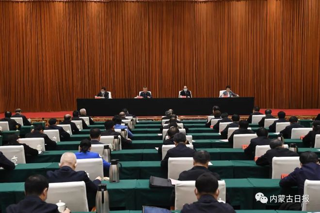 中央第三生態環境保護督察組督察內蒙古自治區動員會在呼和浩特召開