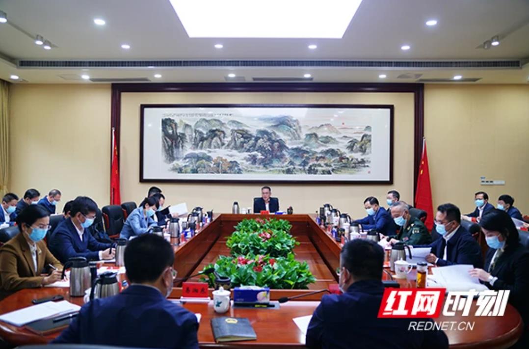 株洲市委常委會召開會議 研究生態環境保護等工作