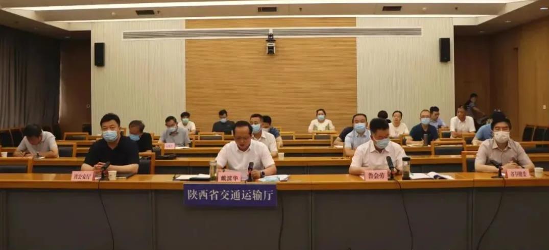 國務院罕見通報后 省委書記、省長等指示批示：約談、整改！