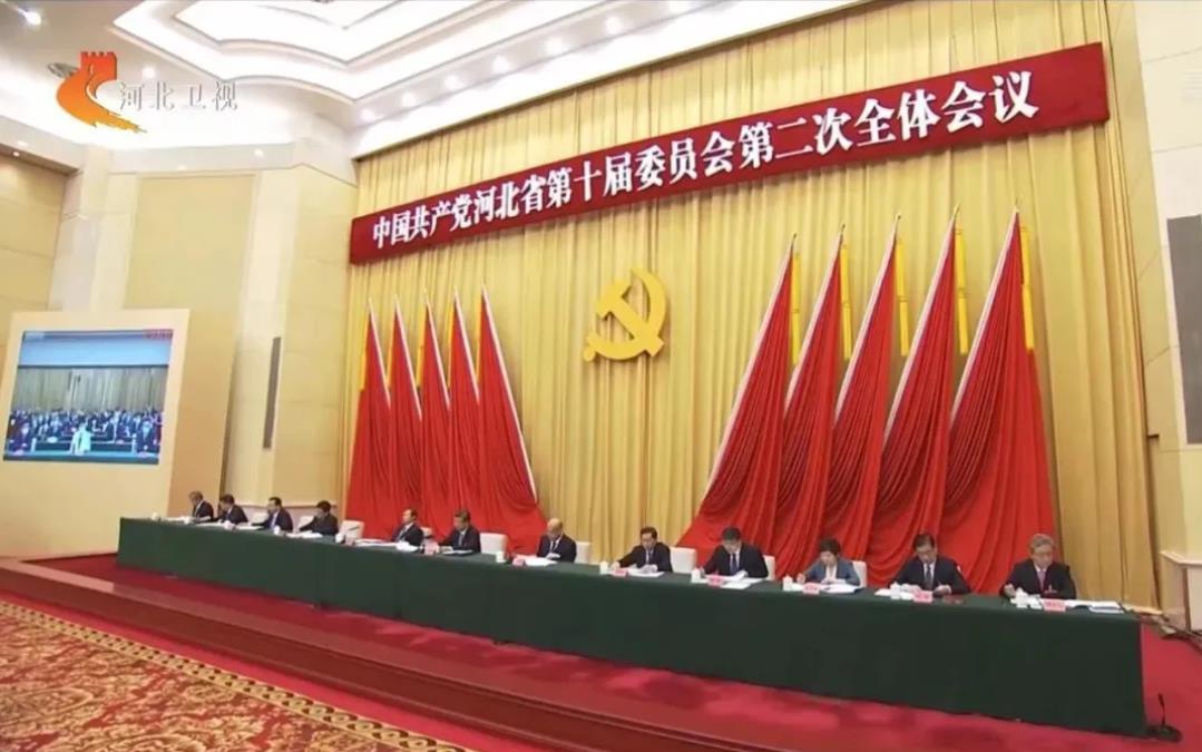 河北省委：嚴厲打擊危害群眾安全的違法犯罪行為！