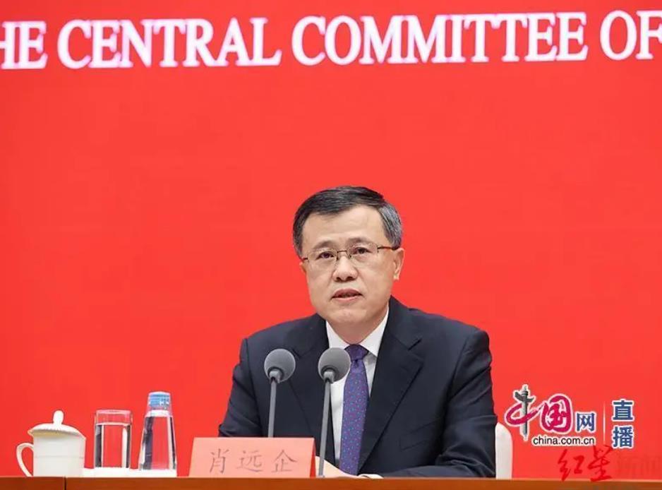 銀保監會再回應！河南村鎮銀行案抓獲了一批嫌疑人