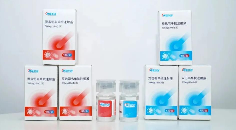 首個國產新冠特效藥為啥這么貴？能走醫保嗎？對變異株是否有效？詳解