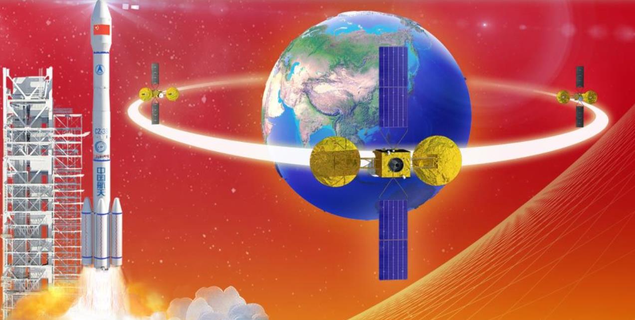 我國建成第二代地球同步軌道數據中繼衛星系統