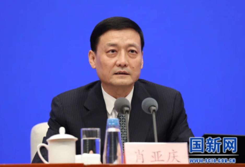 肖亞慶同志被查 月初曾現身講黨課