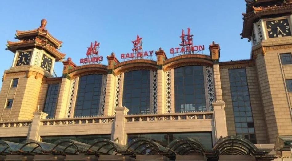 7天內有本土新冠感染者所在縣旅居史人員 嚴格限制進返北京