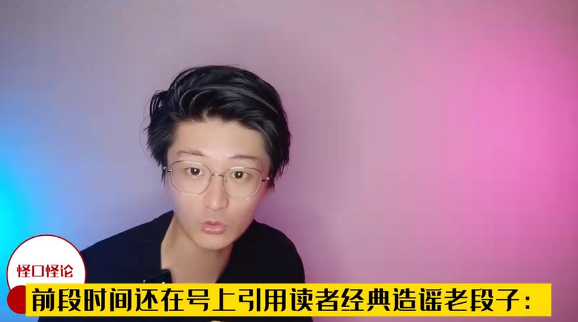 丁香被封？這個號也不是一天兩天，真相還未知，但值得慶祝