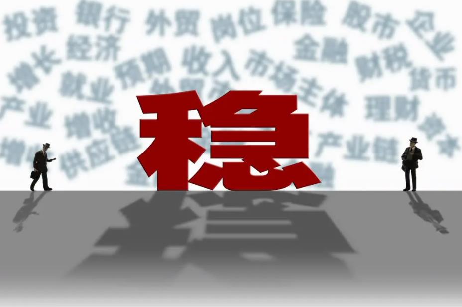 “賣5斤芹菜被罰6.6萬”進入國務院大督查視線 釋放什么信號？