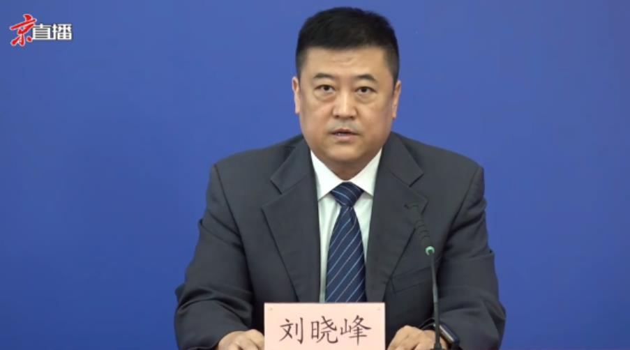 中秋、國慶“兩節”臨近！北京疾控發布防疫提示