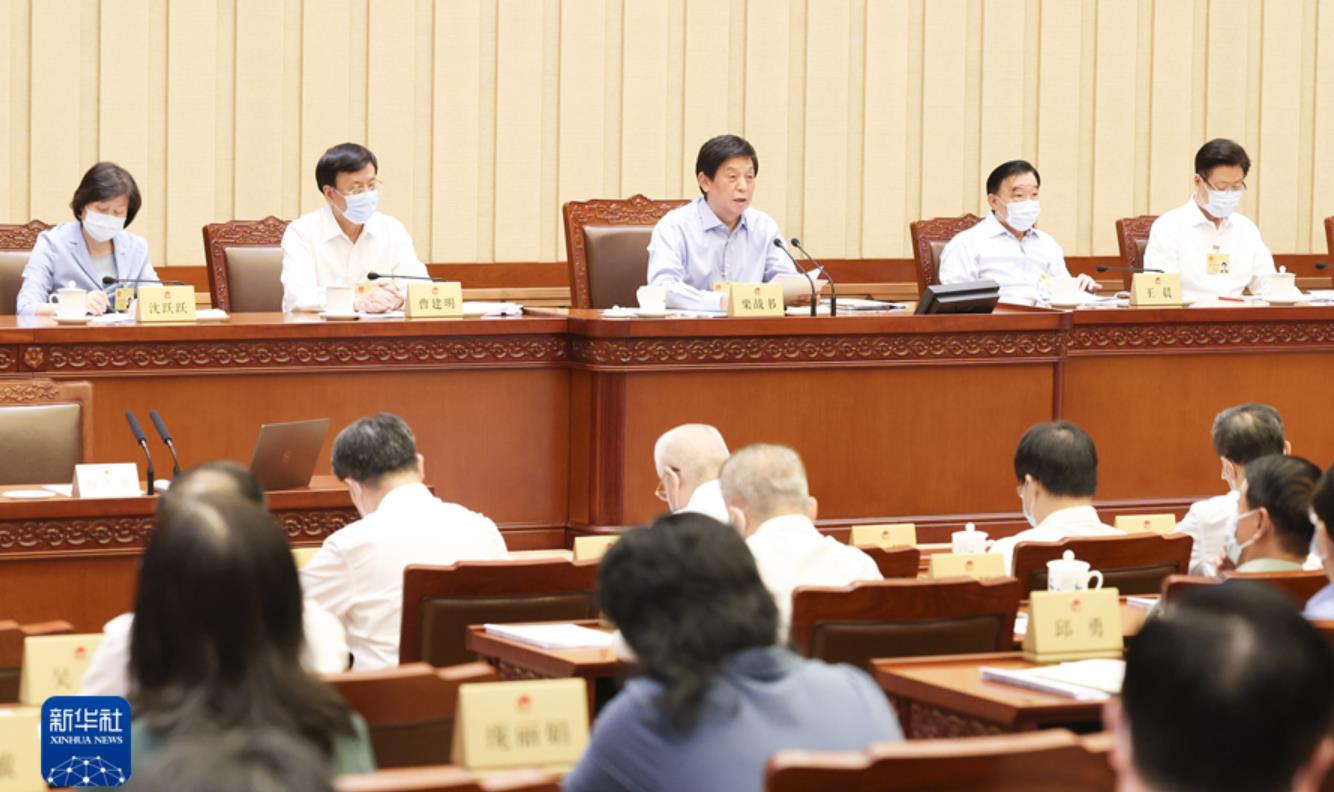 十三屆全國人大常委會第三十六次會議在京閉幕