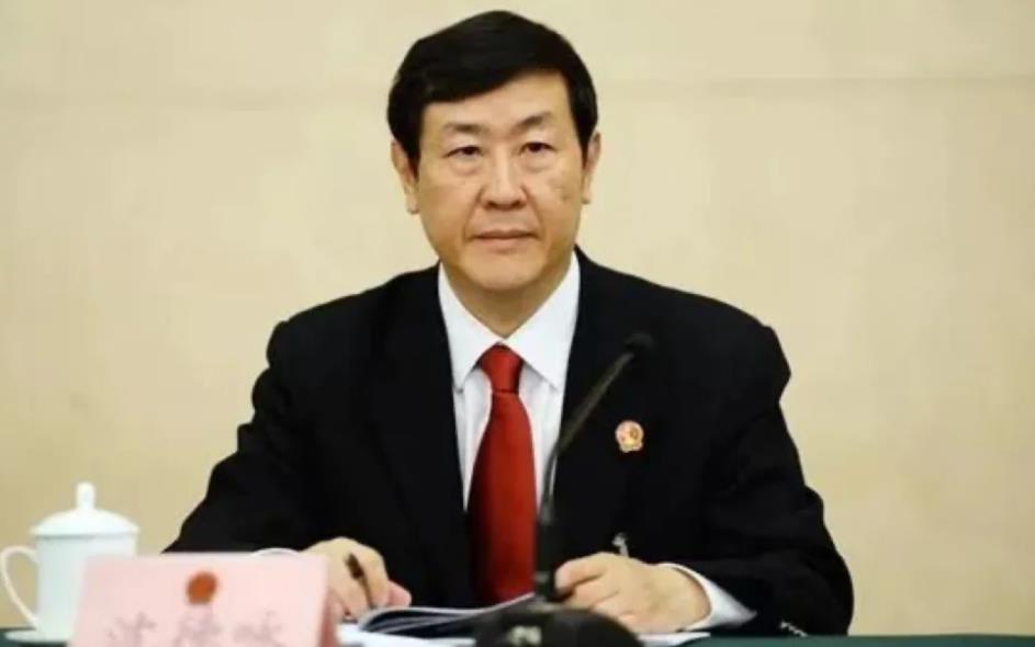 最高法原副院長沈德詠被雙開:縱容默許親屬、秘書充當司法掮客