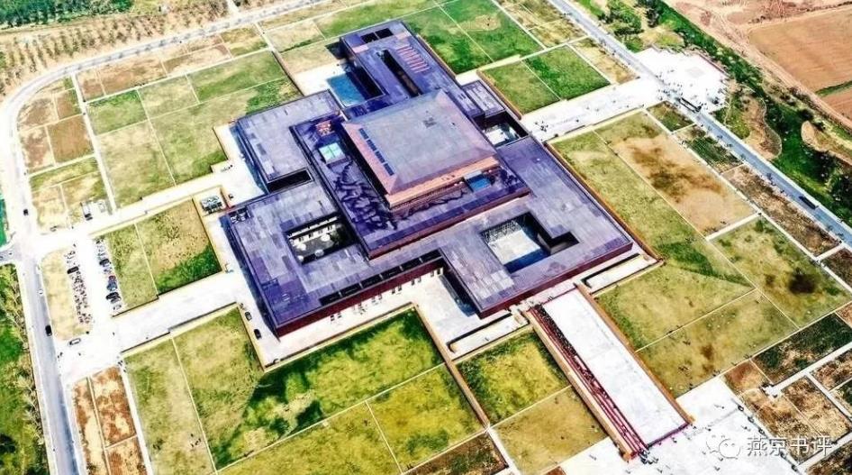 《夏商周斷代工程報告》終于出版，我們該如何評價？