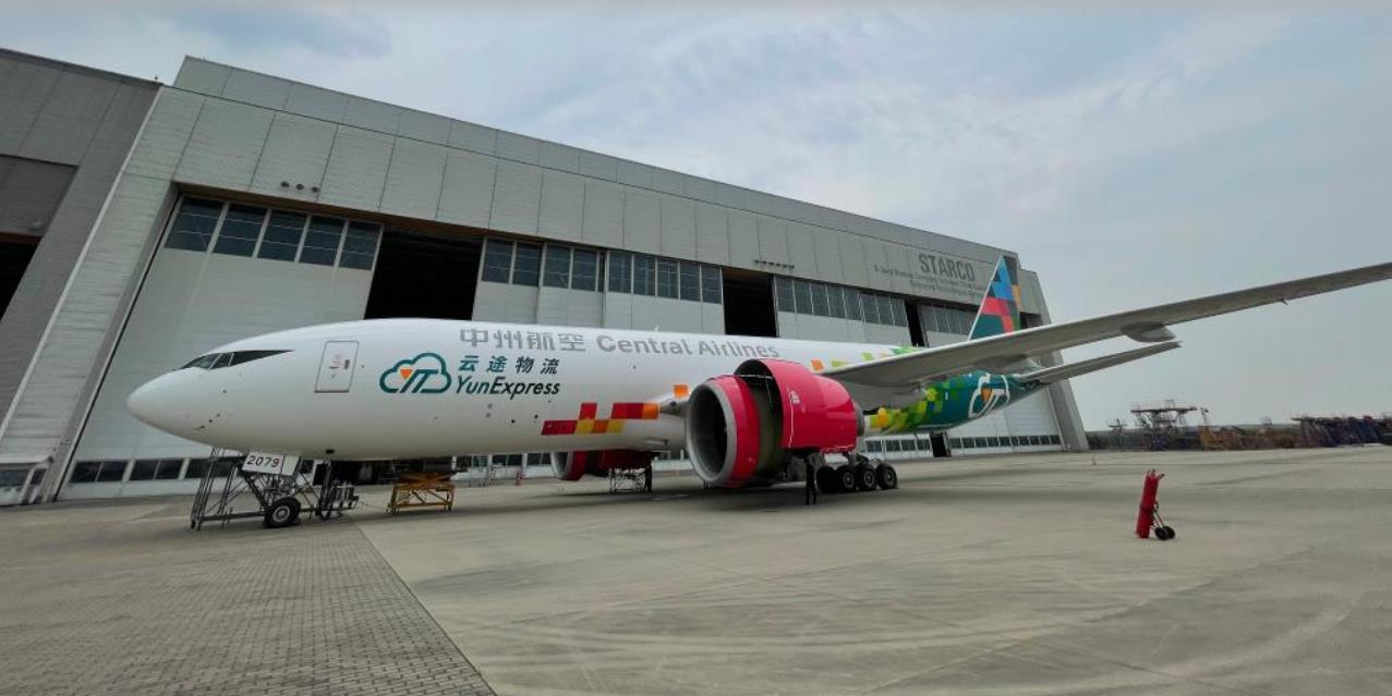 海南:以制度集成創新推進自貿港政策落實落細