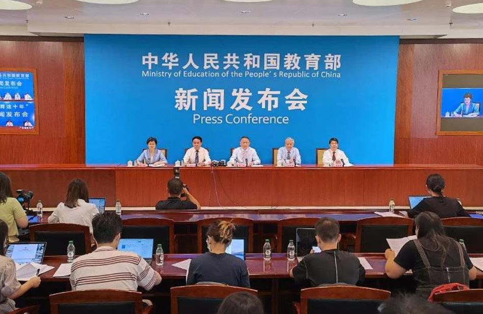 教育部：已取消5類全國性高考加分項目 包括體育特長生、奧賽等