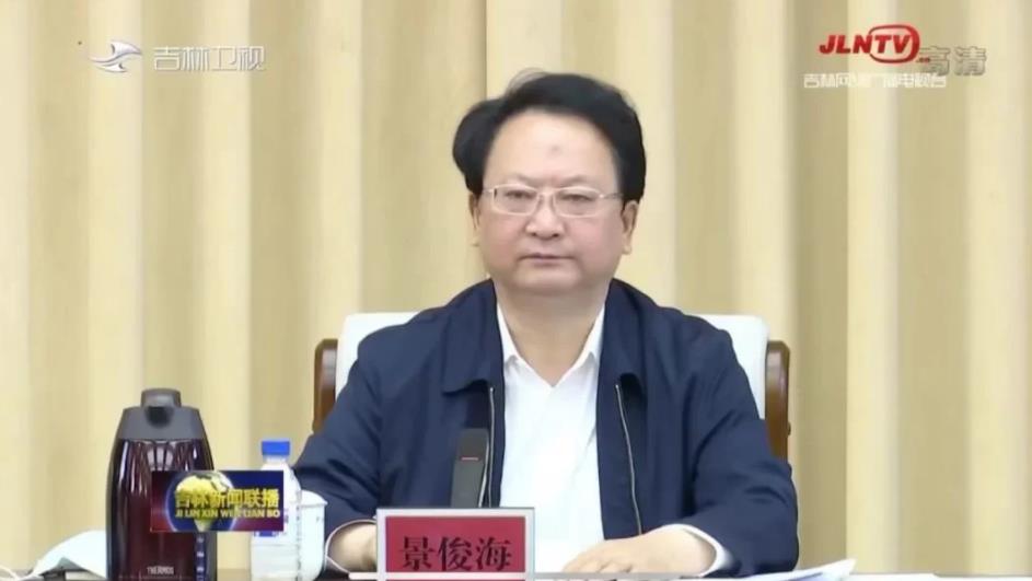 事關安全穩定！中央部署后，多省份有個統一動作