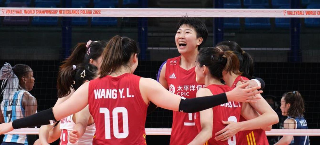 中國女排勝阿根廷隊取得世錦賽開門紅