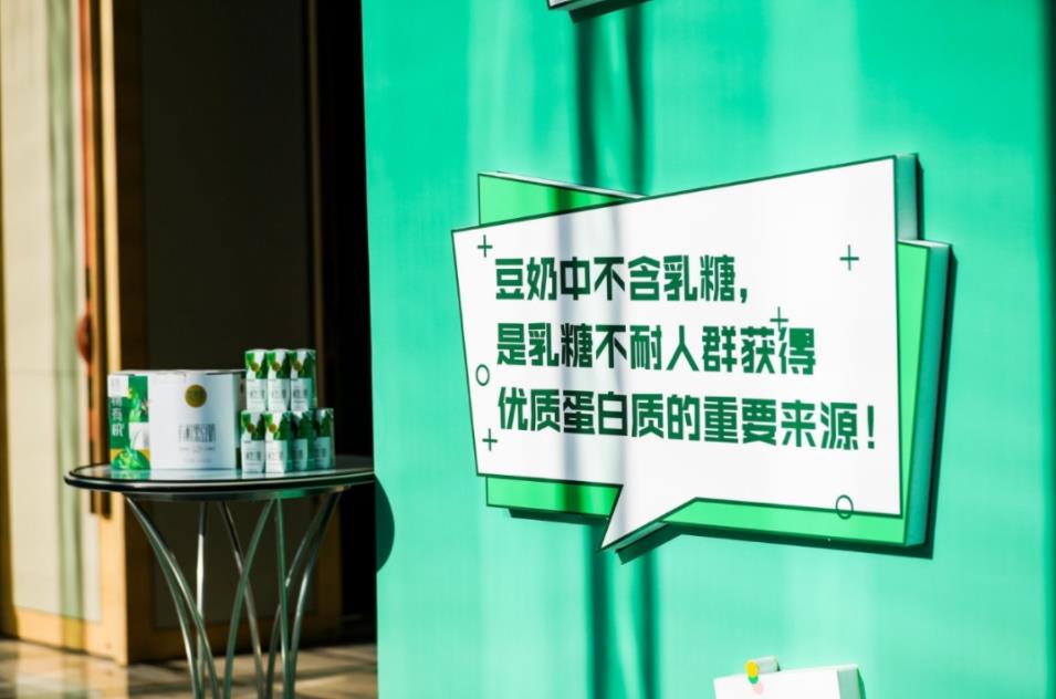 大豆食品成為各國膳食指南“?？汀?，“豆奶+牛奶”更均衡？