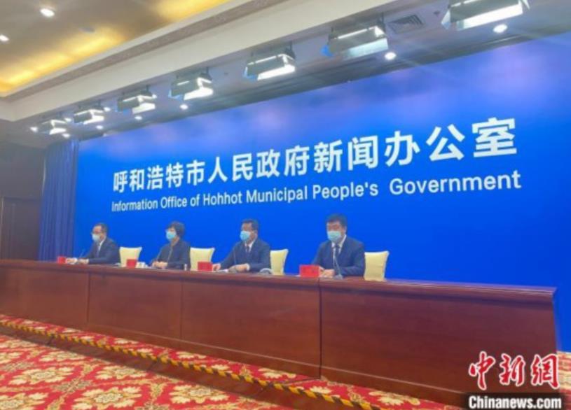 國慶假期后呼和浩特繼續加強社會管控 中小學暫緩開學