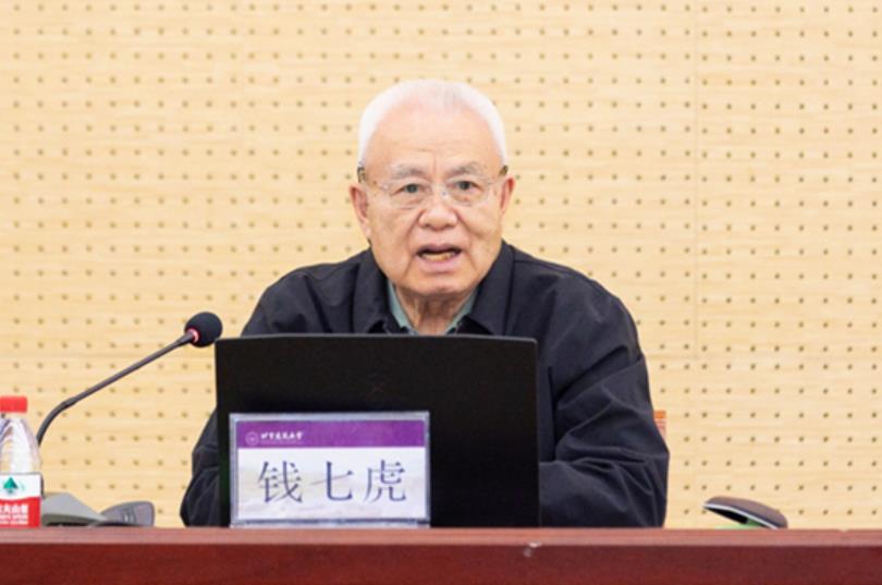 “八一勛章”獲得者錢七虎院士講授思政大課 勉勵青年學子立志成才