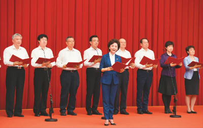 全國政協委員讀書活動發揮讀書、交流、資政的重要作用—— 書香中國  香遠益清