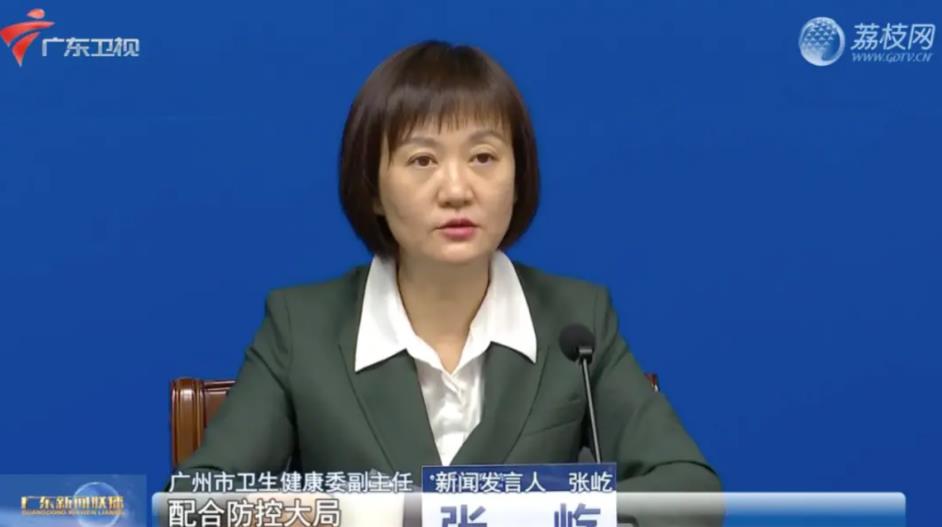 廣州面臨“三年來最嚴峻疫情”！省委書記連夜視頻連線，市委書記深夜開會部署