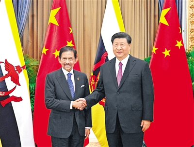 習近平會見文萊蘇丹哈桑納爾