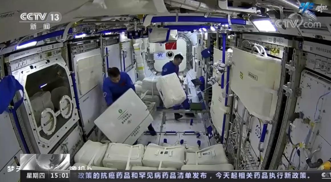 6名航天員“太空會師”后如何一起生活？后續怎么交接班？150秒解讀