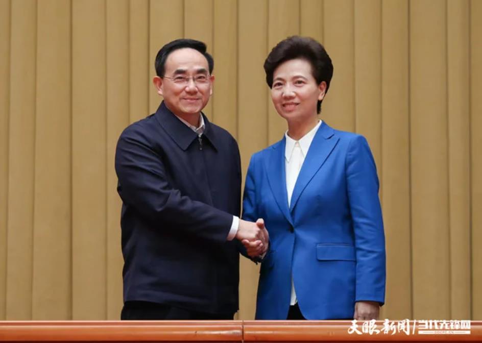 貴州省召開領導干部會議宣布中央決定:徐麟任省委書記 諶貽琴另有任用
