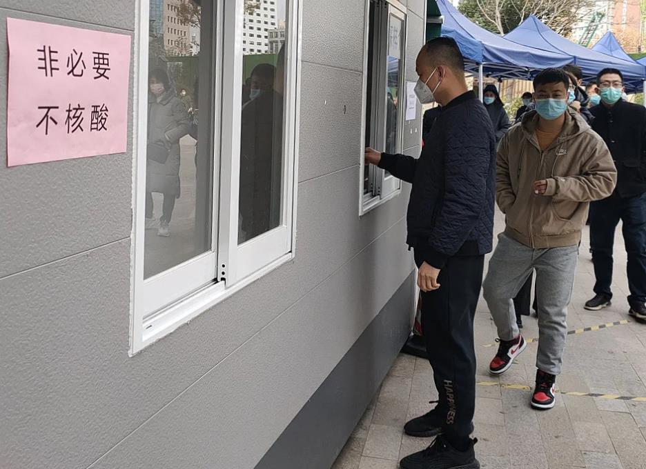 多地連番呼吁“非必要不核酸” 部分醫院實施核酸限號