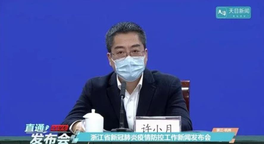 浙江月底退燒藥日產量將達600萬片 同步加大調撥采購